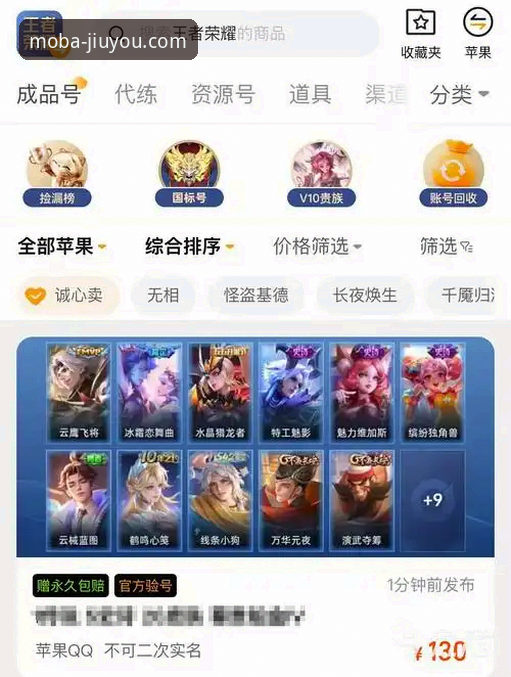 九游平台vs独立游戏引擎：谁在安卓手游安全与性能上更胜一筹？